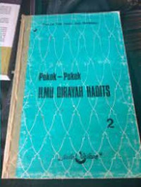 Image of Pokok - Pokok Ilmu Dariyah Hadist ( Jilid II )
