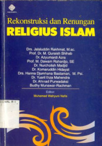 Image of Rekonstruksi Renungan Religius Islam