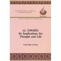 Image of Al Tawhwid : Its Implications for Thought and life