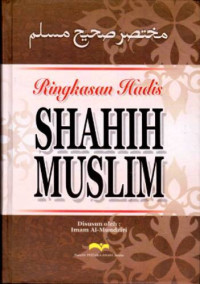Image of Ringkasan Hadis Shahih Muslim