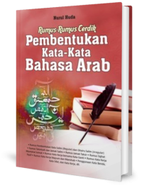 Image of Rumus-rumus cerdik pembentukan kata-kata bahasa Arab