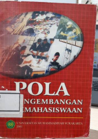 Pola Pengembangan Kemahasiswaan