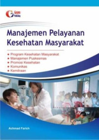 Image of Manajemen pelayanan kesehatan masyarakat