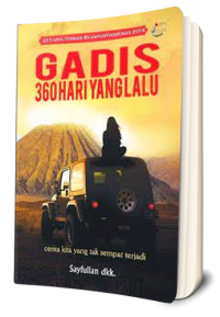 Image of Gadis 360 hari yang lalu