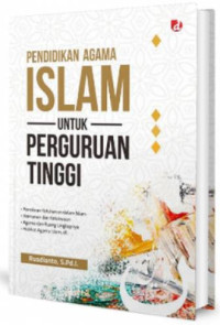 Image of Pendidikan agama islam untuk perguruan tinggi