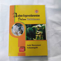 Image of Asuhan Kegawatdaruratan Dalam Kebidanan