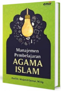 Image of Manajemen pembelajaran pendidikan agama islam (PAI)