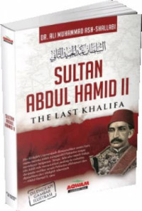 Image of Sultan Abdul Hamid II - The Last Khalifa
