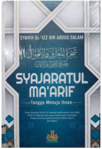 Image of Syajaratul Ma'arif: Tangga Menuju Ihsan