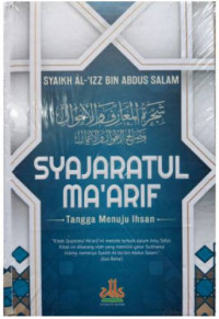 Syajaratul Ma'arif: Tangga Menuju Ihsan