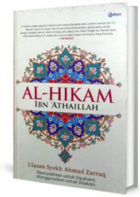 Image of Al-Hikam Ibn 'Athaillah