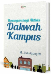 Image of Renungan bagi aktivis dakwah kampus