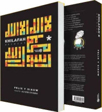 Image of Khilafah remake