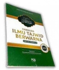 Panduan ilmu tajwid berwarna untuk pemula