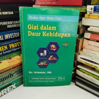 Image of Buku Ajar Ilmu Gizi: Gizi dalam Daur Kehidupan