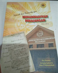 Image of Sejarah dan Perkembangan Muhammadiyah Pekajangan