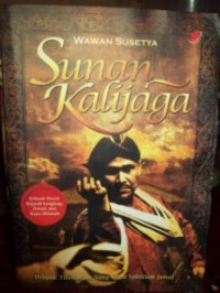 Sunana Kalijaga