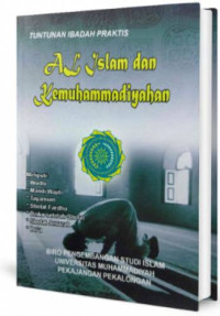 Image of Tuntunan Ibadah Praktis Al-Islam dan Kemuhammadiyahan