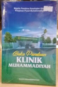 Image of Buku Panduan Klinik Muhammadiyah