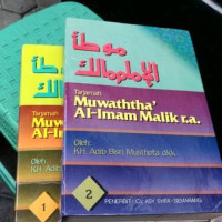 Image of Tarjamah Muwaththa` Al-Imam Malik r.a.