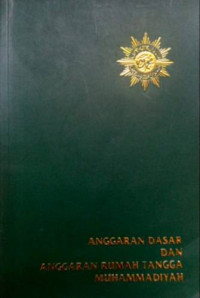 Anggaran Dasar dan anggaran Rumah Tangga Muhammadiyah