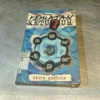 Image of Kekuatan Ketujuh