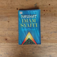 Image of Nasihat Imam Syafi`i