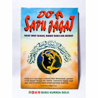 Image of Do`a Sapu Jagat