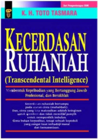 Kecerdasan Ruhaniah