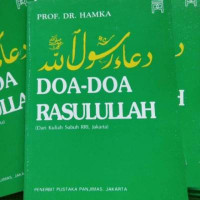 Doa-Doa Rasulallah