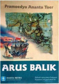 Image of Arus Balik