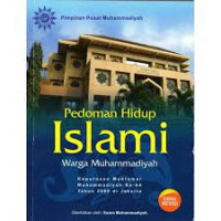 Image of Pedoman Hidup Islami Warga Muhammadiyah