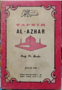 Image of Tafsir Al-Azhar Juzu' xvi