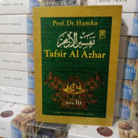Image of Tafsir Al-Azhar Juzu' III