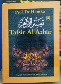 Image of Tafsir Al-Azhar Juzu' XXVII