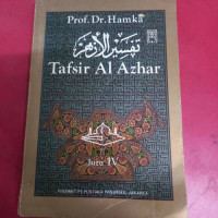 Image of Tafsir Al-Azhar Juzu' IV