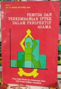 Image of Pemuda dan perkembangan iptek dalam perspektif agama
