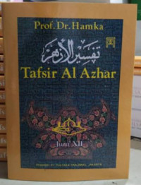 Image of Tafsir Al Azhar - Juz XI-XII