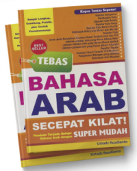 Image of Tebas Bahasa Arab Secepat Kilat