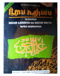 Ilmu Nahwu Terjemahan Nadzam Ajurumiyah dan Nadzam Imrithy berikut penjelasanya