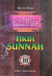 Image of FIKIH SUNNAH 10