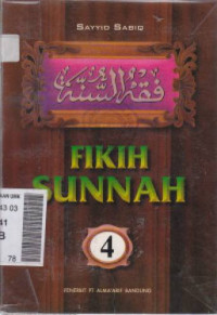 Image of FIKIH SUNNAH 4