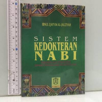 Image of SISTEM KEDOKTERAN NABI