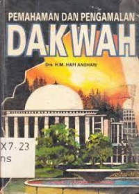 Image of PEMAHAMAN DAN PENGALAMAN DAKWAH