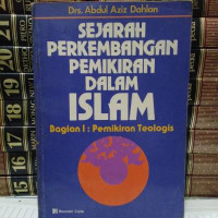 Image of Sejarah Perkembangan Pemikiran Dalam Islam