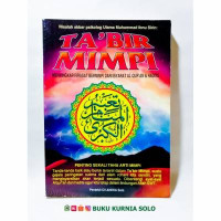 Image of Ta`bir Mimpi