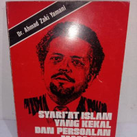 Image of Syari`at Islam Yang Kekal dan Persoalan Masa Kini