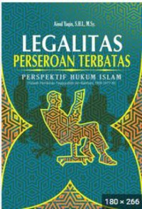 Image of Legalitas Perseroan Terbatas Perspektif Hukum Islam