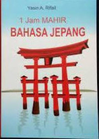 1 Jam Mahir Bahasa Jepang