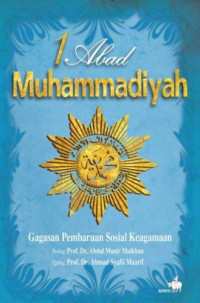 Profil 1 Abad Muhammadiyah